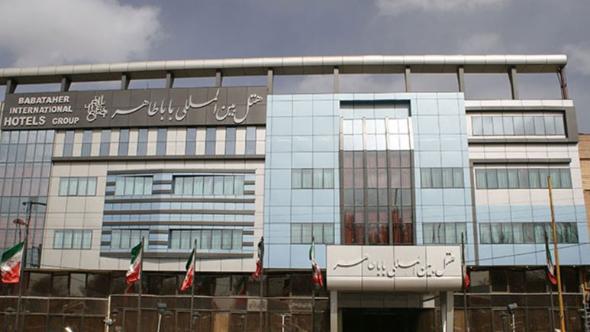 با هتلهای شهر همدان آشنا شوید هتل باباطاهر همدان