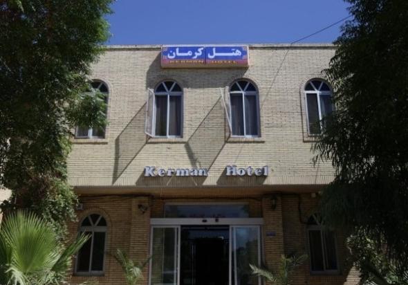 با هتلهای شهر زیبای کرمان آشنا شوید، قسمت 2 هتل کرمان