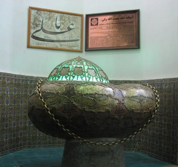 آرامگاه شاه نعمت الله ولی عکس آرامگاه شاه نعمت الله ولی