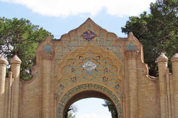 مکانهای دیدنی شهر کرمان را در تیجور ببینید، قسمت3 موزه هنرهای معاصر کرمان