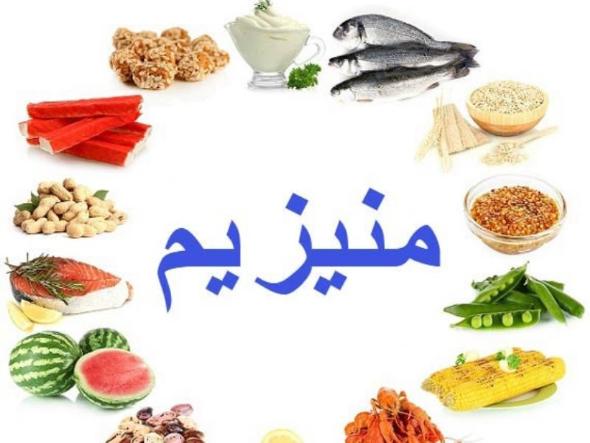 در بارداری این ویتامینها را مصرف کنید بهترین مولتی ویتامین در بارداری