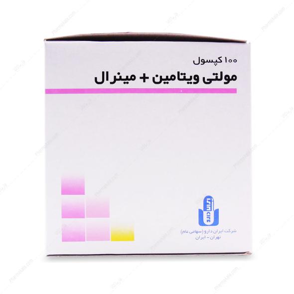 در بارداری این ویتامینها را مصرف کنید نام مکمل های دوران بارداری
