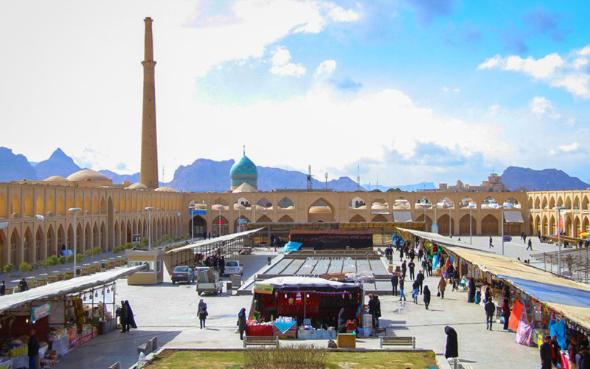 میدان کهنه اصفهان