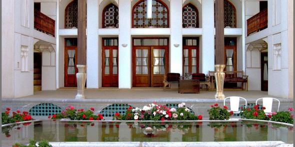 خانه برخدی اصفهان