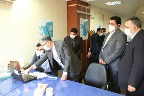 نمایشگاه مجازی کتاب نمایشگاه مجازی کتاب