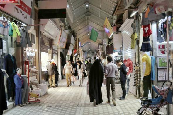بازار بازار بیرجند بازار بازار بیرجند