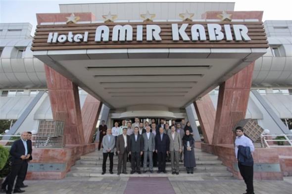 هتل امیر کبیر اراک هتل امیر کبیر اراک