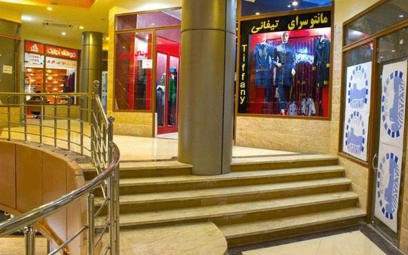 هتل رنگین کمان خرم آباد هتل رنگین کمان خرم آباد