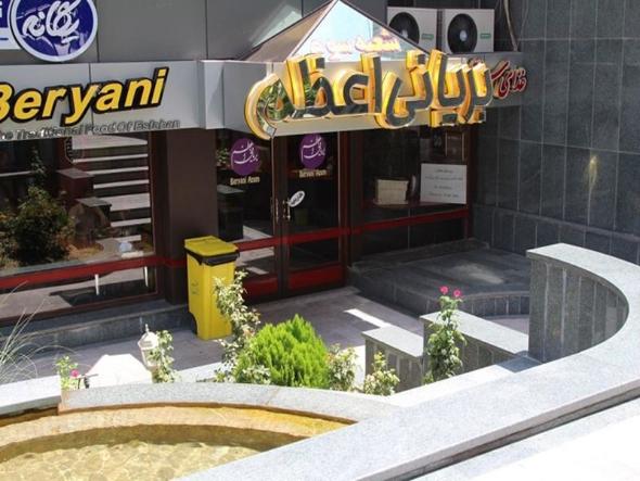 در سفر به اصفهان کجا غذا بخوریم؟ بهترین رستورانهای اصفهان رستوران سنتی اصفهان