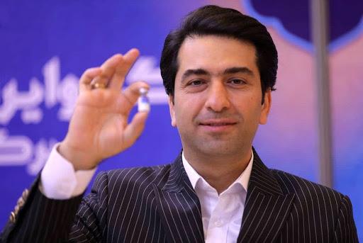 واکسن کرونا ایرانی واکسن کرونا ایرانی