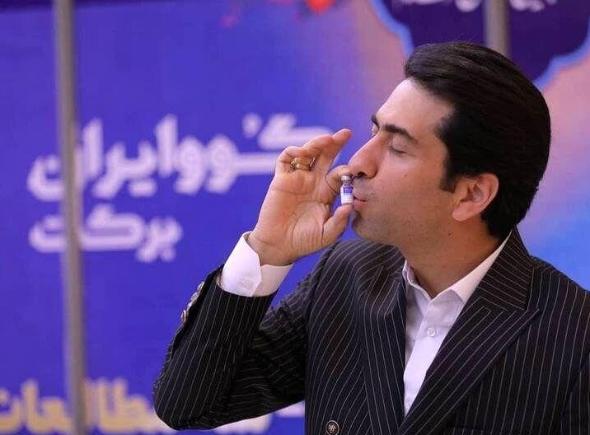 واکسن کوو برکت واکسن کوو برکت