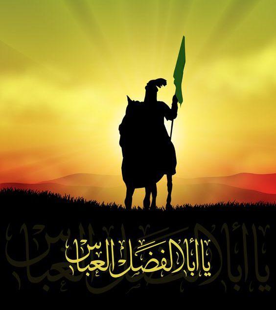 50 عکس پروفایل محرم به همراه عکس نوشتههای محرمی عکس محرمی تاسوعا