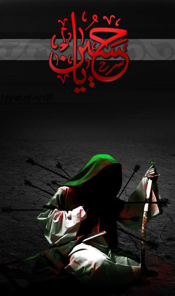 50 عکس پروفایل محرم به همراه عکس نوشتههای محرمی عکس محرمی تاسوعا