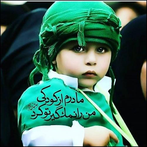 50 عکس پروفایل محرم به همراه عکس نوشتههای محرمی عکس نوشته محرم