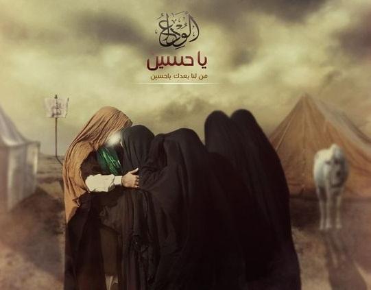 50 عکس پروفایل محرم به همراه عکس نوشتههای محرمی عکس پروفایل محرم جدید