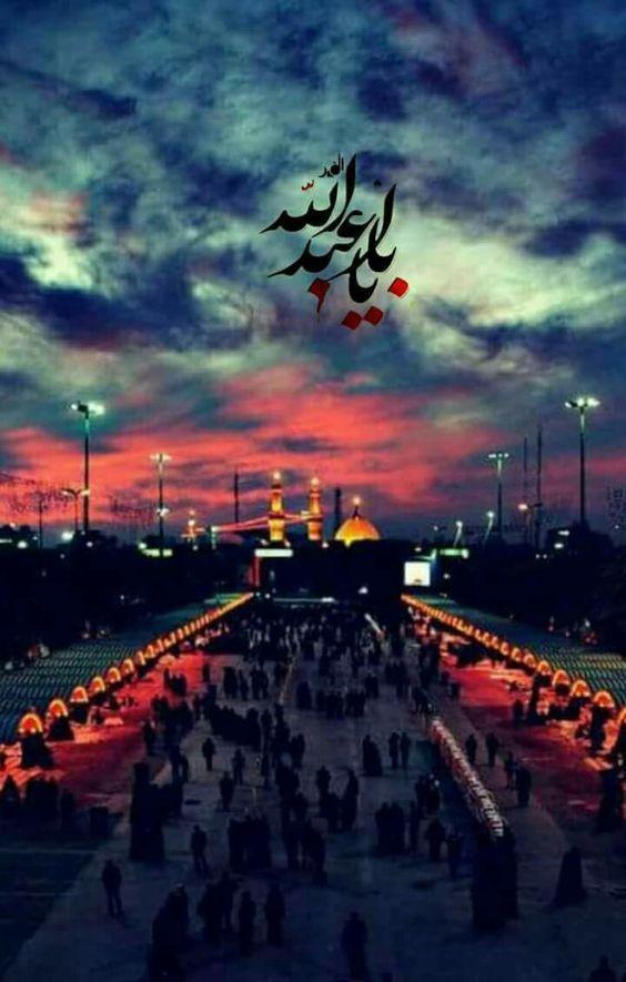 عکس محرم برا پروفایل عکس محرم برا پروفایل