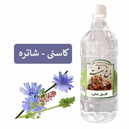 آشنایی با خواص عرق کاسنی و تاثیرات معجزهآسای آن بر بدن فواید عرق کاسنی و شاتره