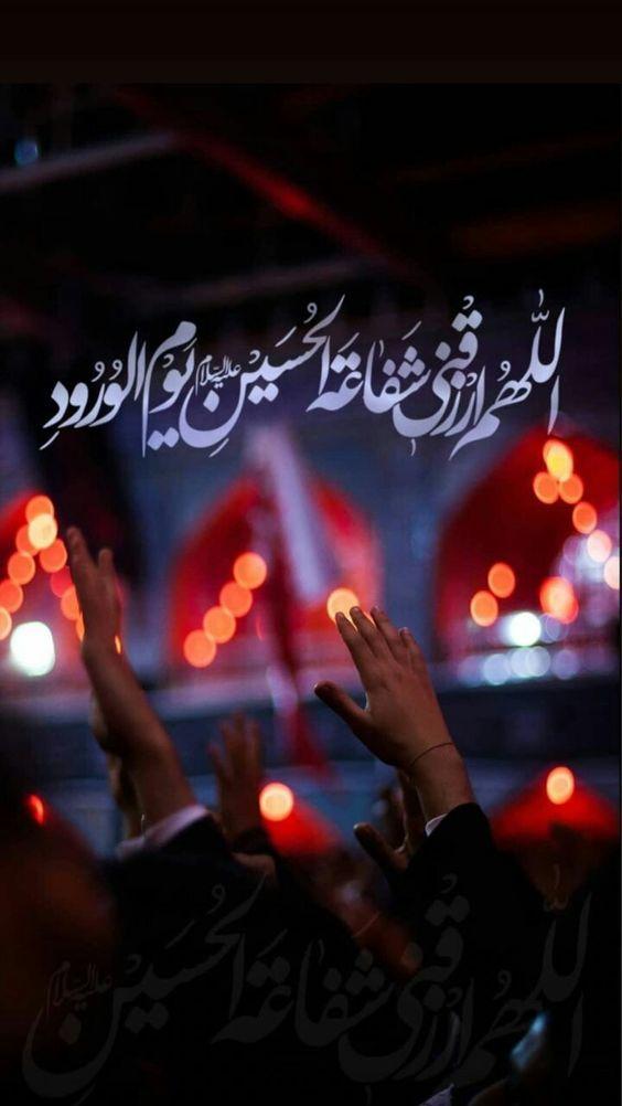 عکس اربعین عکس اربعین