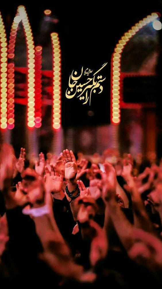 عکس اربعین حسینی عکس اربعین حسینی