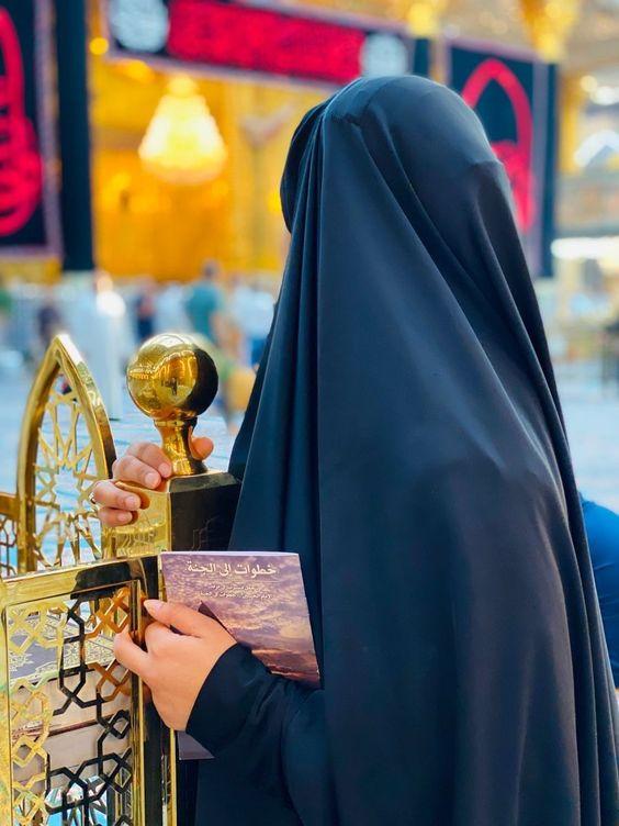 پروفایل اربعین دخترانه پروفایل اربعین دخترانه