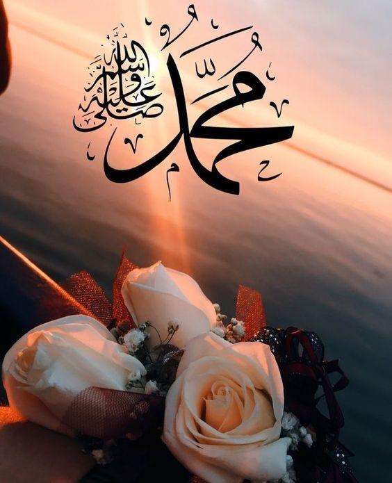 تبریک عید مبعث تبریک عید مبعث استوری