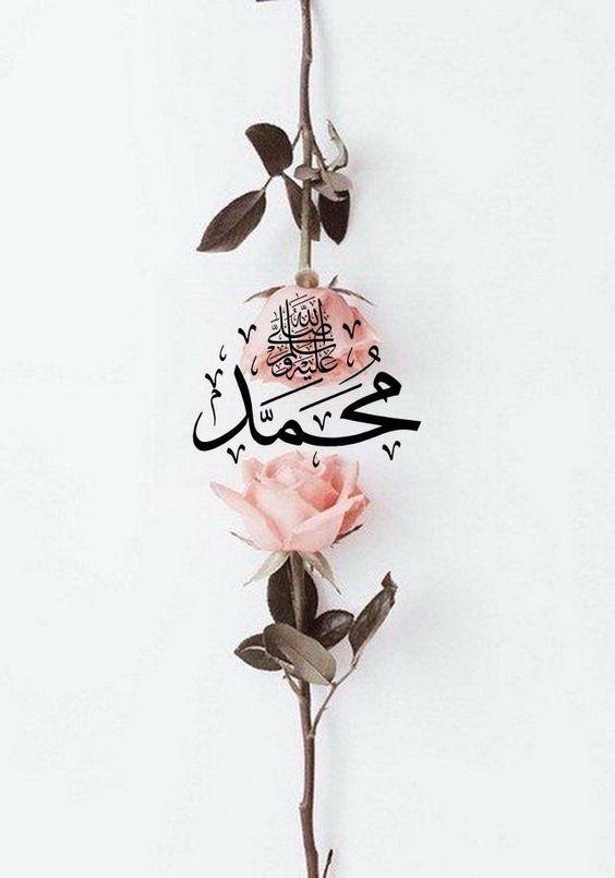 استوری عید مبعث مبارک برای اینستاگرام استوری تبریک عید مبعث