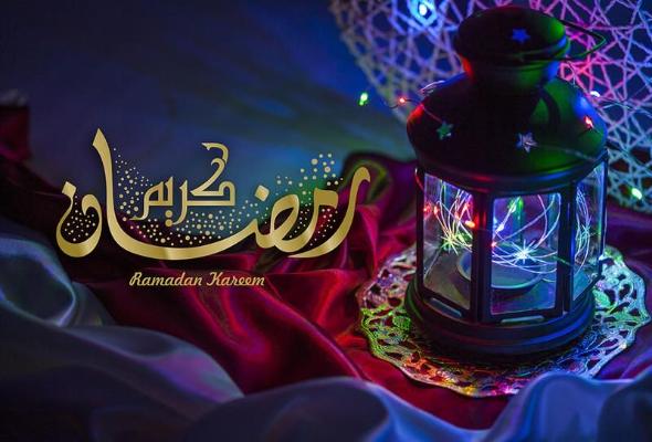 عکس پروفایل ماه رمضان 1401