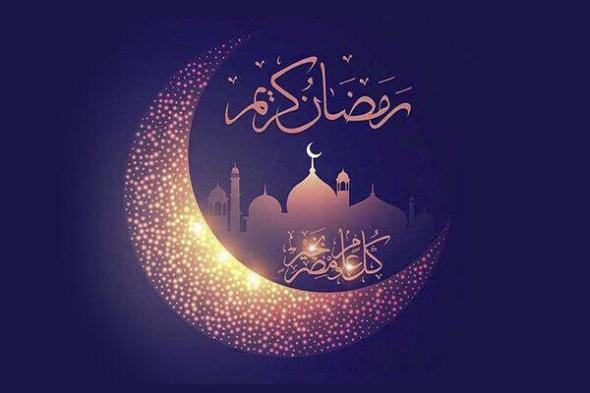 عکس پروفایل ماه رمضان عکس پروفایل ماه