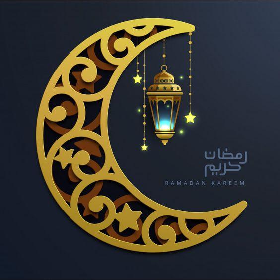 پروفایل برای رمضان پروفایل برای رمضان