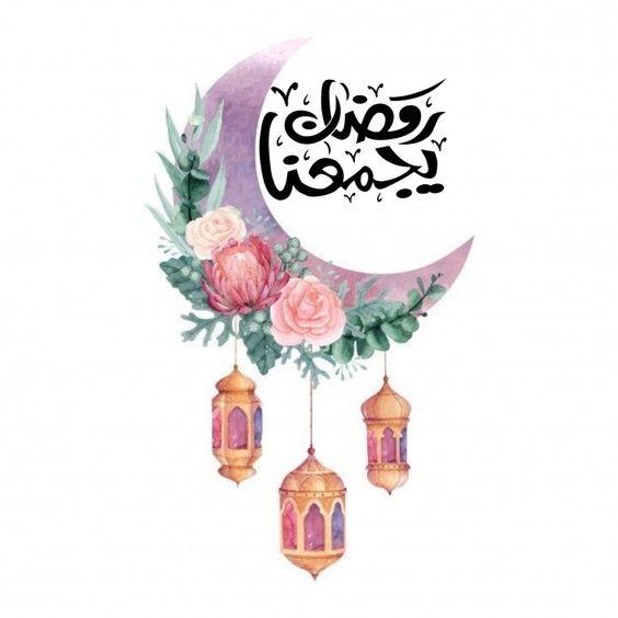 پروفایل ماه رمضان پروفایل ماه رمضان