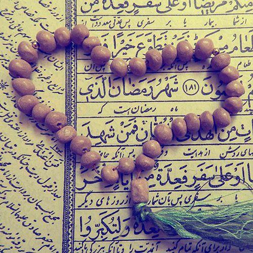 پروفایل رمضان دخترانه پروفایل رمضان دخترانه