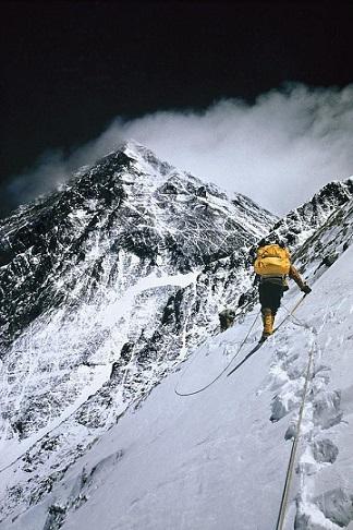 روز ملی کوهنورد