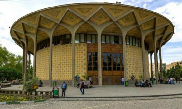 تئاتر شهر بزرگ‌ترین مجموعه نمایش تئاتر ایران