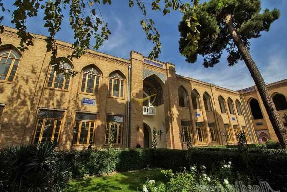 مکان های دیدنی جنوب تهران- مدرسه دارالفنون