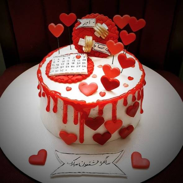 متن روی کیک سالگرد ازدواج