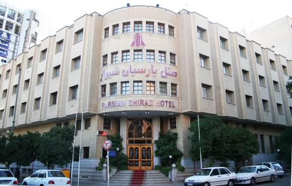 هتل پارسیان شیراز هتل پارسیان شیراز