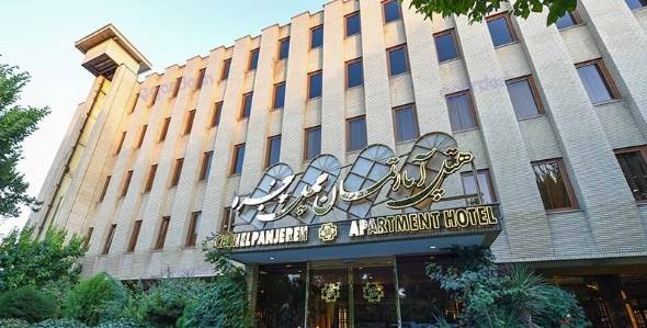 هتل چهل پنجره اصفهان هتل چهل پنجره اصفهان
