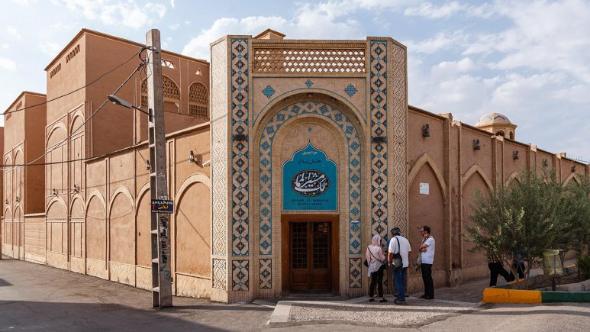 هتل باغ مشیر الممالک یزد هتل باغ مشیر الممالک یزد