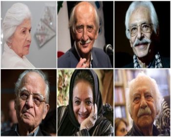 چهره های هنری درگذشته سال98