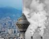وضعیت خطرناک آلودگی هوای تهران آلودگی هوا