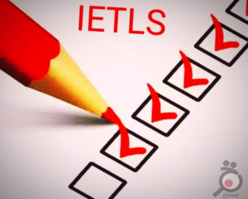 افزایش اعتماد به نفس در آزمون IETLS