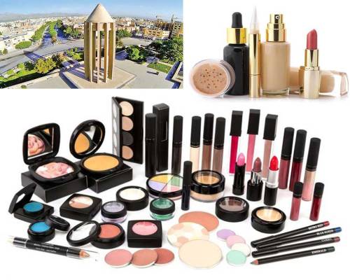 لوازم آرایشی همدان لیست فروشگاههای لوازم آرایشی در همدان