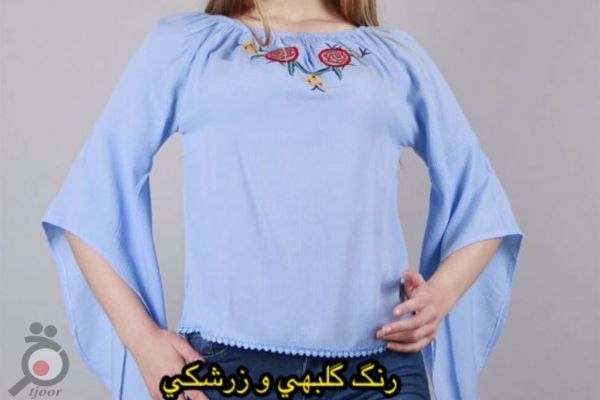 فروش ویژه تک سایزها فروش ویژه تک سایزها