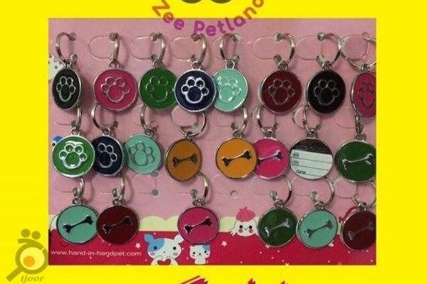 تخفیف پاییزی