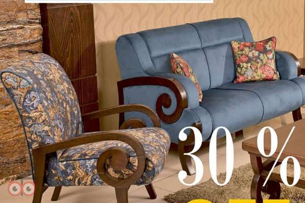 تخفیف ویژه رافل