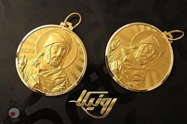 تخفیف بدون سود و مالیات