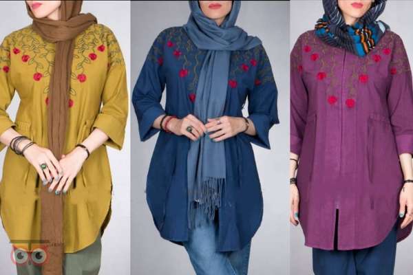 تخفیف تابستانی