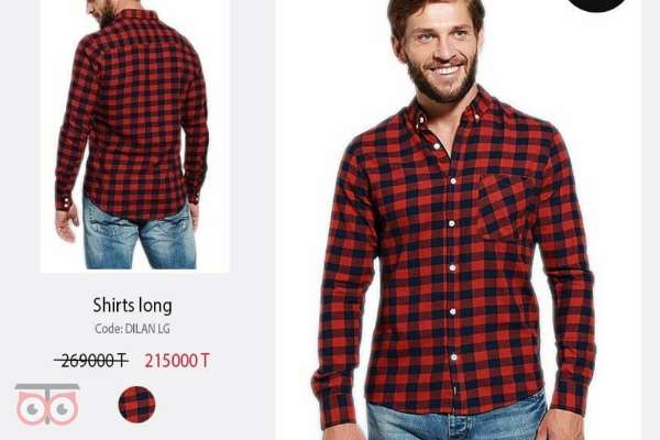 تخفیف ویژه برند دایورس