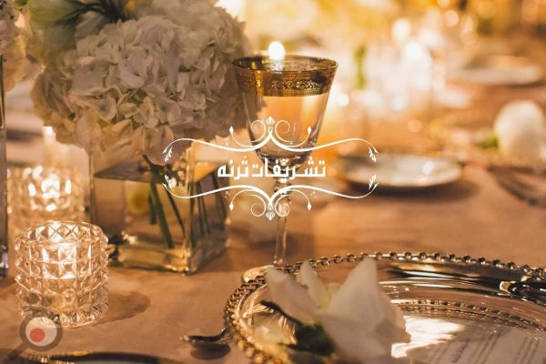 تخفیف ویژه به مناسبت افتتاحیه تخفیف ویژه به مناسبت افتتاحیه