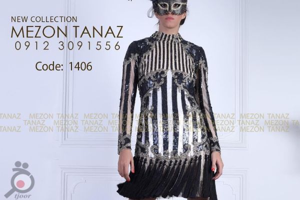 تخفیف ویژه کالاهای منتخب